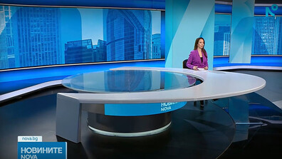 Новините на NOVA (01.04.2026 - следобедна)