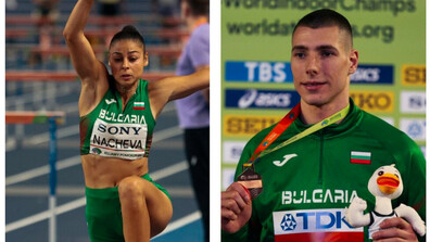 Наградиха с парични премии лекоатлетите Божидар Саръбоюков и Александра Начева