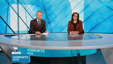 Новините на NOVA (01.04.2026 - централна)