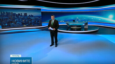 Новините на NOVA (01.04.2026 - късна)