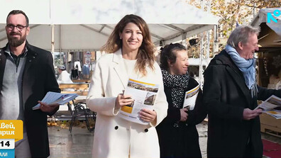 От партията на Еманюел Макрон до независима победа: Българка стана кмет на френски град