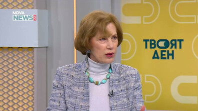 Поптодорова за нотата от Иран: Това е рутинна дипломатическа практика, не повод за истерия