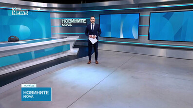 Обеден информационен блок на NOVA NEWS (02.04.2026)