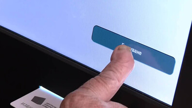 В Монтанско си припомнят как се гласува с машина