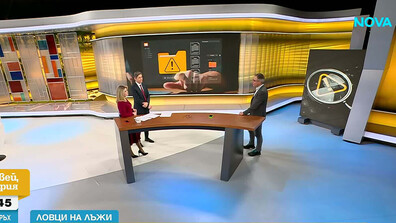 „Ловци на лъжи”: Кой стои зад твърденията, че ще се въведе задължително изучаване на украински език в училище