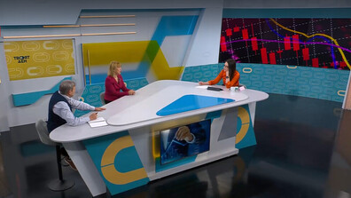 Хазната на минус? Какви са възможностите за попълване на липсите