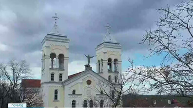 Католиците в България посрещат Възкресение Христово
