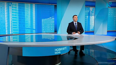 Новините на NOVA (05.04.2026 - обедна)