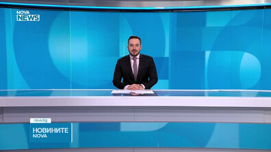 Новините на NOVA (05.04.2026 - централна)