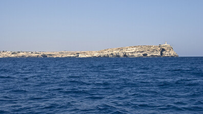 Над 70 души са в неизвестност след потъването на кораб с мигранти в Средиземно море