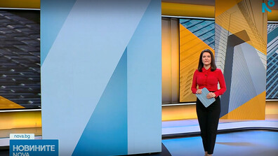 Новините на NOVA (06.04.2026 - 6.00)