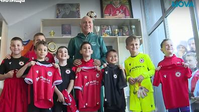 Христо Стоичков с мисия да възроди спорта в българските училища (ВИДЕО)