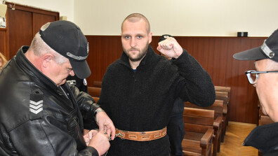 Задържаха у нас американец, обявен за международно издирване