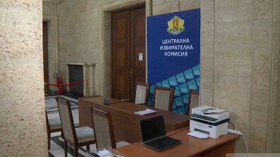 Демонстрират системата за компютърна обработка на изборните резултати