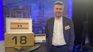 Игра на обрати в "Сделка или не"