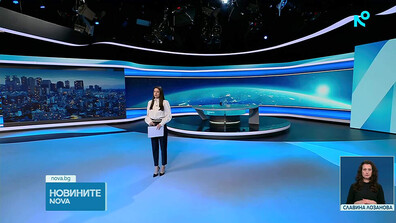 Новините на NOVA (07.04.2026 - късна)