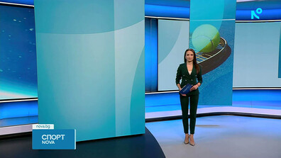 Спортни новини (07.04.2026 - късна)