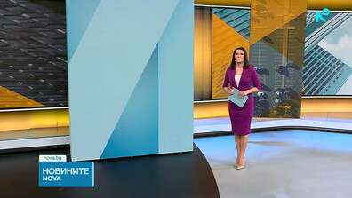 Новините на NOVA (08.04.2026 - 6.00)