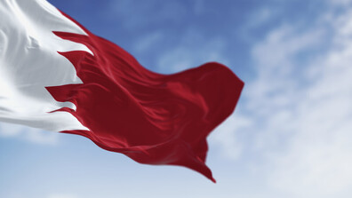 Експлозии отекнаха в столицата на Бахрейн часове след обявеното спиране на огъня между САЩ и Иран