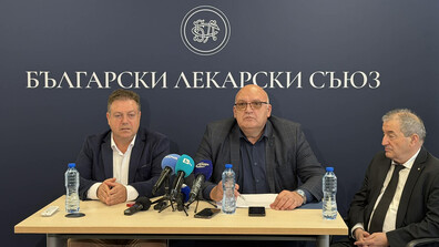 БЛС настоява за актуализация на цените на всички медицински дейности с минимум 25%
