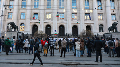 Правосъдие за всеки" с протест срещу Борислав Сарафов