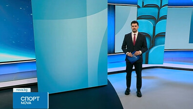 Спортни новини (08.04.2026 - късна)