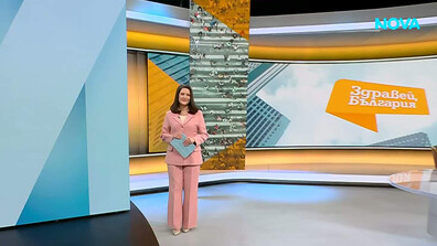 Новините на NOVA (09.04.2026 - 7.00)