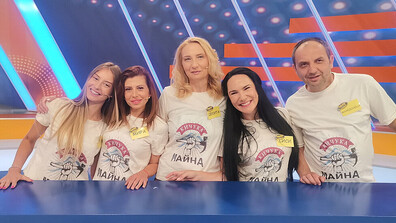 Янкови срещу Гларусите в "Семейни войни"