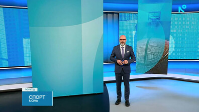 Спортни новини (09.04.2026 - обедна)