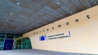 ЕК: Собствениците на кораби трябва да решат дали да платят такса за преминаване през Ормузкия проток