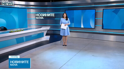 Обеден информационен блок на NOVA NEWS (09.04.2026)