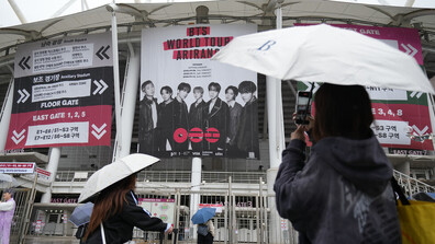 Кей-поп групата BTS започва световното си турне