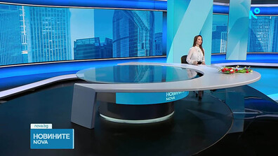Новините на NOVA (09.04.2026 - следобедна)