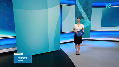 Спортни новини (09.04.2026 - късна)