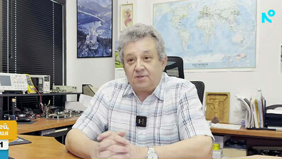 Българин стои зад камерите, заснели историческите мисии "Артемис" на НАСА