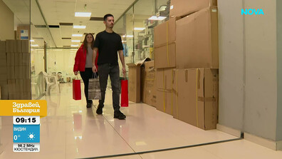 Фондация "Добро за всеки" помага на стотици нуждаещи се за Великден