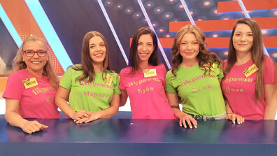 Щурачеви срещу Янкови в "Семейни войни"