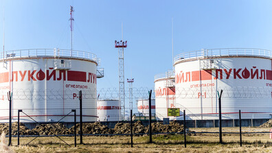 Зеленски: Санкциите срещу Русия бяха облекчени, за да може да продаде активи на „Лукойл“ в България и Румъния