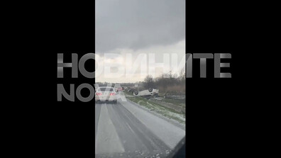 Градушка падна край Поморие и причини пет катастрофи (ВИДЕО)