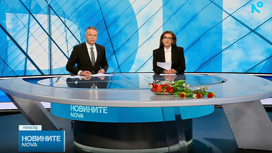 Новините на NOVA (10.04.2026 - централна)