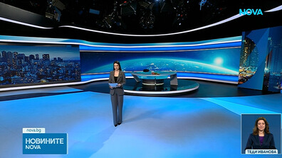 Новините на NOVA (10.04.2026 - късна)