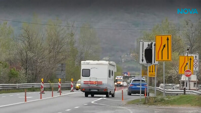 Пътната обстановка на Велика събота: Интензивен трафик, но без големи задръствания