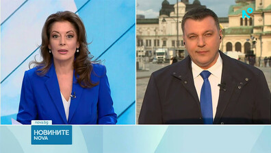Новините на NOVA (11.04.2026 - централна)