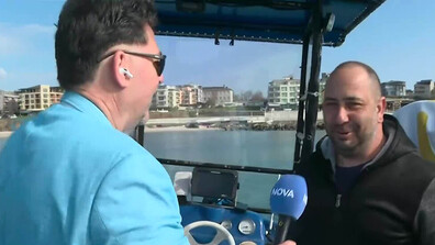 Разходка с лодка до Маслен нос