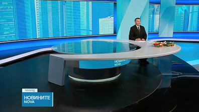 Новините на NOVA (12.04.2026 - обедна)