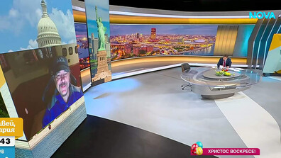 Ще успеят ли българите в САЩ да гласуват при ограничения брой секции