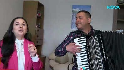 Специален музикален поздрав: Семейна музикално-танцова формация „7/8“ с авторска песен за Великден
