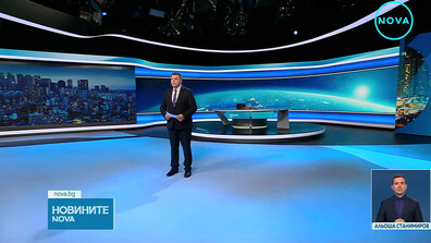 Новините на NOVA (13.04.2026 - късна)