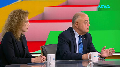 ПП-ДБ настоява за радикална съдебна реформа и съкращаване на администрацията