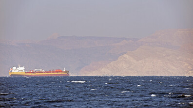 Иран заплаши да блокира Червено море при продължаване на американската блокада